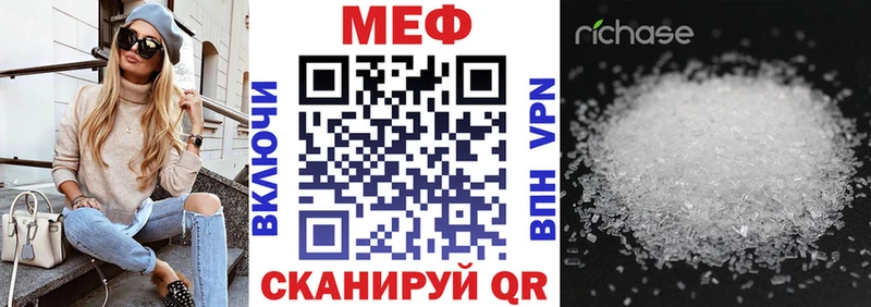 Где можно купить наркотики Верхняя Пышма Гашиш А ПВП Мефедрон Амфетамин Каннабис