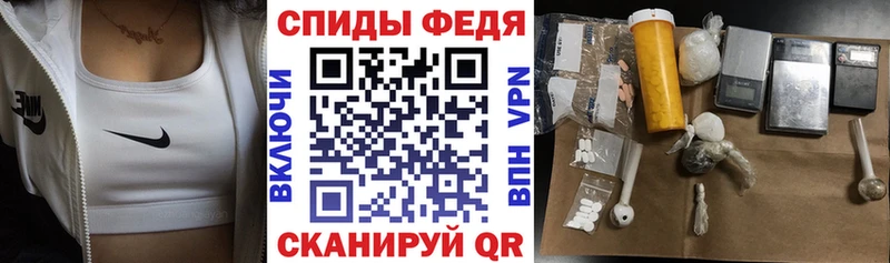 Амфетамин VHQ ссылка на мегу зеркало Верхняя Пышма наркота
