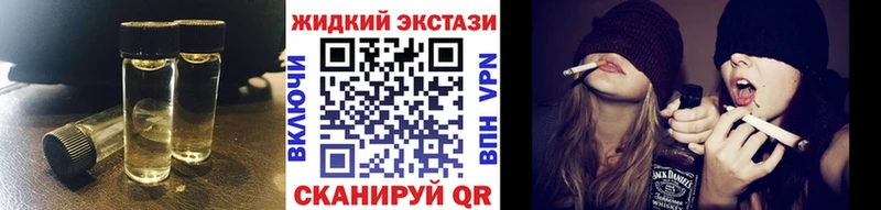 БУТИРАТ Butirat  Верхняя Пышма 