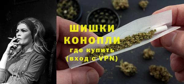 MDMA Богданович