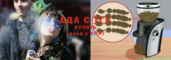 кокаин колумбия Сатка
