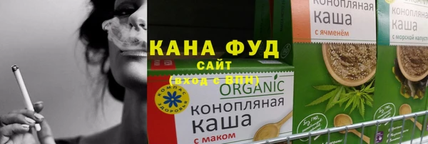 MDMA Богданович
