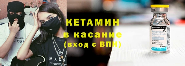 MDMA Богданович