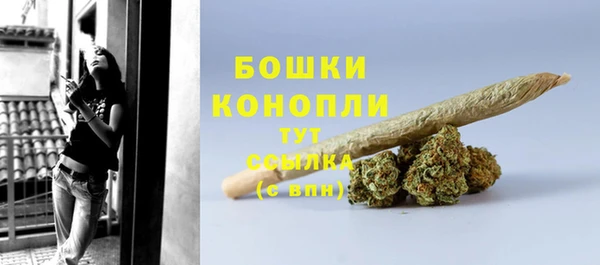 MDMA Богданович