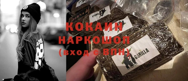 MDMA Богданович