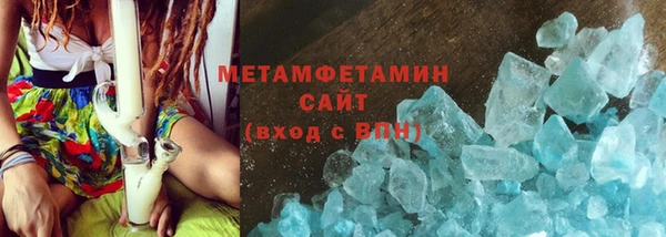 MDMA Богданович