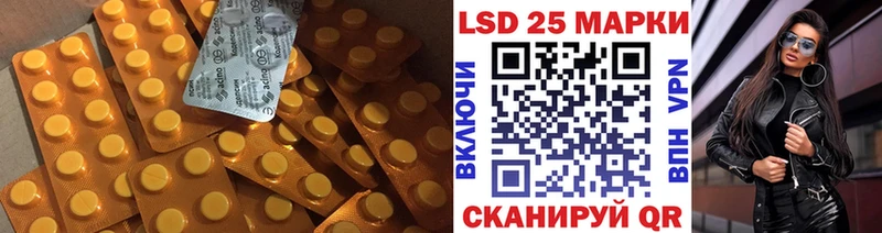 LSD-25 экстази ecstasy  Верхняя Пышма 
