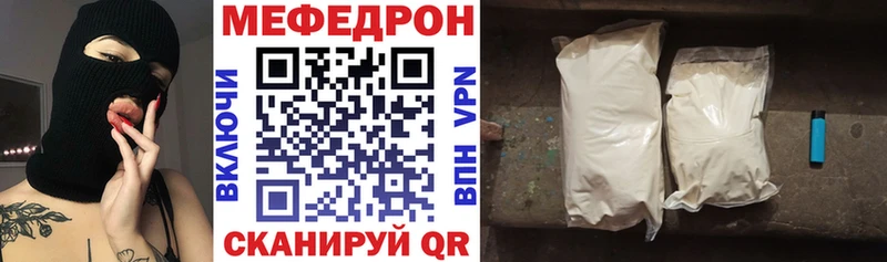 магазин  наркотиков  Верхняя Пышма  Меф VHQ 