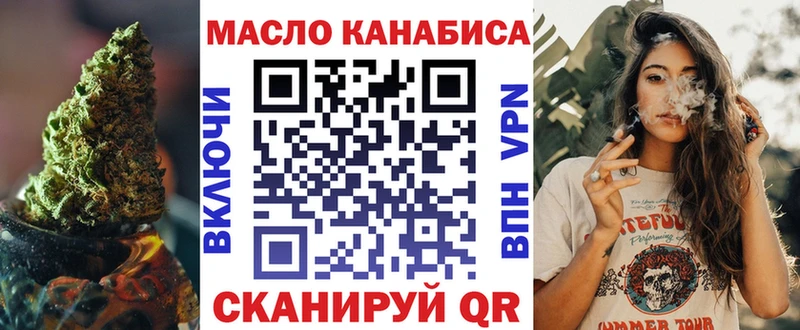 ТГК Wax  магазин    blacksprut как зайти  Верхняя Пышма 