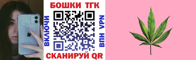 Канабис OG Kush  блэк спрут ТОР  Верхняя Пышма 